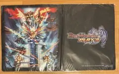 デュエプレ 公認大会上位賞 プレイマット 銀河大剣 ガイハート - メルカリ