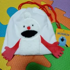 パペットスンスン　ノンノン　ふわふわ巾着【新品】