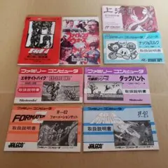 Item thumbnail for item ec585358-c41b-46c2-8242-b811c8ee4d3a