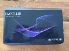 2026年最新】メナード エンベリエ サンプルの人気アイテム - メルカリ