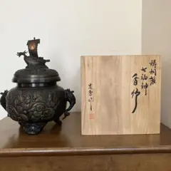 瑞峰堂謹製　青銅製　雲龍盛上細工　水盤　花器 Sekaimen 世界門-日本代購、代標、代運、Yahoo拍賣| 吉川資訊有限公司