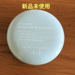 新品未使用　エテュセ　スキンケアパウダー 10　フェイスパウダーのサムネイル