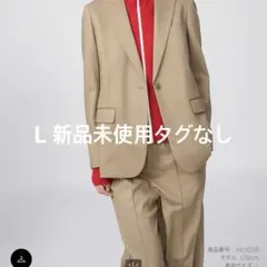 【新品未使用】UNIQLO C ユニクロ　テーラードジャケット　ベージュ