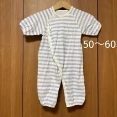 2wayオール ドレスオール ロンパース 50 60 ボーダー 白 水色