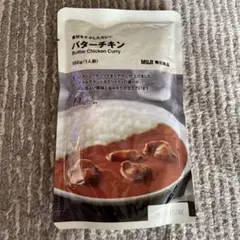 バターチキンカレー 無印のサムネイル