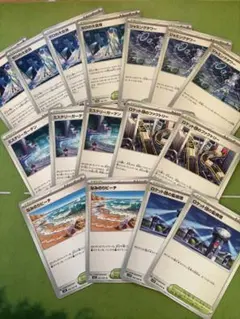 ポケモンカード　スタジアムセット