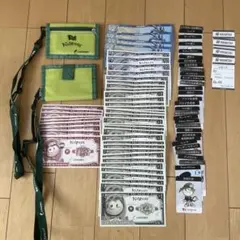 キッザニア　キッゾ　職業カード　財布　ガソリンカード　326キッゾ　銀行カード