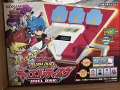 2026年最新】遊戯王 duel diskの人気アイテム - メルカリ