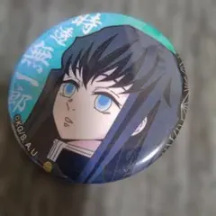 鬼滅の刃 遊郭編×ufotable 第一期 32mmくじ引き缶バッジ 嘴平伊之助