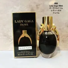 2026年最新】lady gaga香水の人気アイテム - メルカリ