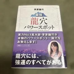 Item thumbnail for item d3faacdc-7082-47f1-92b4-4cd36b94652d