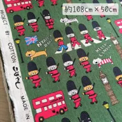 Item thumbnail for item abf6ca29-0532-456c-a357-50b371c57bfb