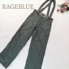 【レイジブルー】サスペンダー付きパンツ オリーブグリーン カーゴパンツ L