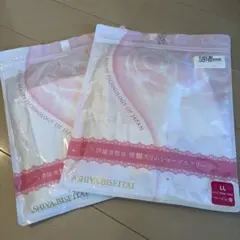 芦屋美整体　骨盤スリムショーツエアリー　ベージュ2枚