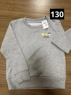 新品　YouTuber プリッとChannel ハリーピーナッツ　長袖スウェット