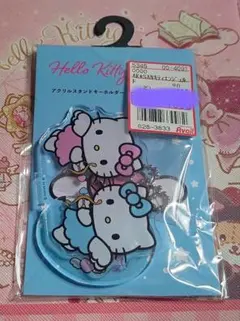 【新品】ハローキティ アクリルスタンドキーホルダー