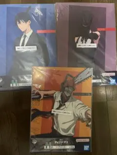 チェンソーマン 一番くじ　クリアポスター　H賞　3種
