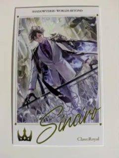 Item thumbnail for item 03e145a7-a8a4-480c-9b81-b2b3772ed3b0