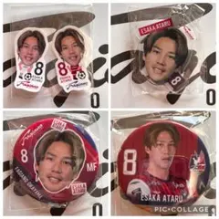 2026年最新】江坂任の人気アイテム - メルカリ