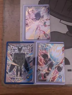 エクストラレア　セット売り