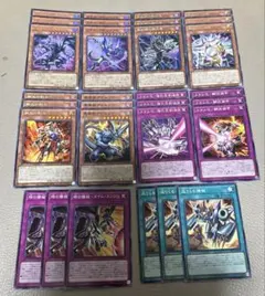 遊戯王　メタル化 デッキパーツ