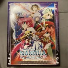 ゲーマーズ限定版】魔法少女リリカルなのは The MOVIE 2nd A's - メルカリ