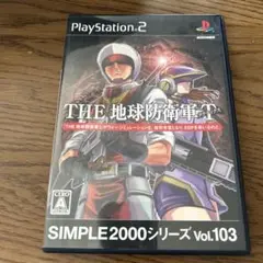 PS2⭐︎ THE 地球防衛軍 タクティクス