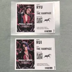 THE RAMPAGE サントリー 自販機 レモンスカッシュ　龍　与那嶺瑠唯