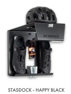 STASDOCK 自転車用収納ラック STASDOCK 自転車用収納ラック ブラック - メルカリ