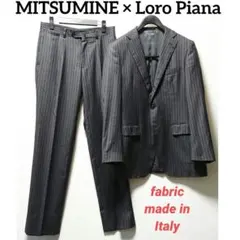 ミツミネ×ロロピアーナ◇Loro Pianaイタリア製生地スーツ