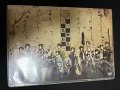 ミュージカル刀剣乱舞 DVD まとめ売り
