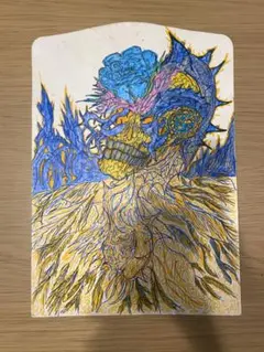 Item thumbnail for item f3b95497-4132-493f-a524-6817758b3d17