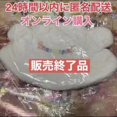 【完売品】40周年♡バケットハット 帽子♡ドリームゴーラウンド♡ホワイト