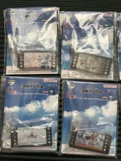 【下位賞セット】一番くじ ONE PIECE 海賊王への道