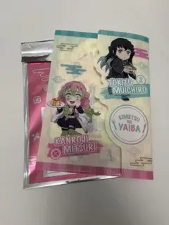 鬼滅の刃 クリアファイルセット 第2弾