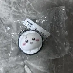 くら寿司 ちいかわ 寿司 キーホルダー