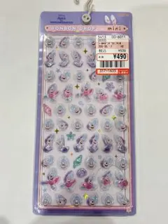 ボンボンドロップシールミニ　ヤングオイスター　正規品