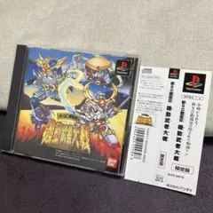 2025年最新】新sd戦国伝 機動武者大戦の人気アイテム - メルカリ