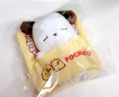 【ポチャッコおひるね】サンリオ ポチャッコ大好きピーちゃんズ マスコットホルダー