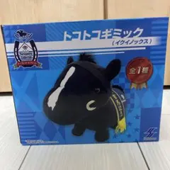 【バラ売り⭕️】イクイノックス グッズ① 競走馬：イクイノックス｜netkeiba