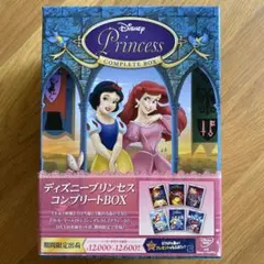 ディズニー【未使用】　プリンセス(DVD )　4セット❗ 楽天市場】ディズニープリンセス MovieNEX 8作セット : 脳トレ生活