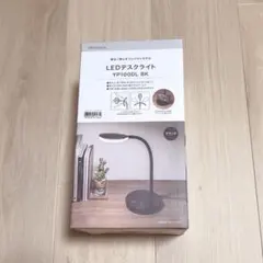 ニトリ LEDデスクライト YP100DL BK スマホスタンド付き ブラック