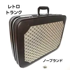 貴重】レトロ アタッシュケース コスプレ 鍵付き - メルカリ
