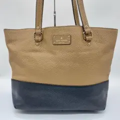 ケイトスペード　トートバッグ　肩掛け　革