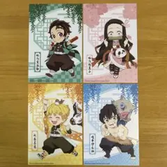 鬼滅の刃 中国ポストカード 竈門炭治郎他