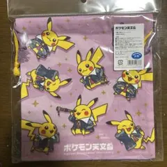 ポケモン天文台 巾着袋 ピカチュウ デザイン