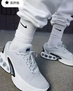 寸前最終値下げ‼️NIKE AIR MAX DN 【新品未使用】26.0cm