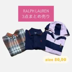 ラルフローレン まとめ 90