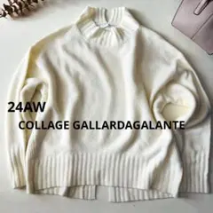 美品 コラージュガリャルダガランテ ハイネックオーバーサイズニット　金プレート