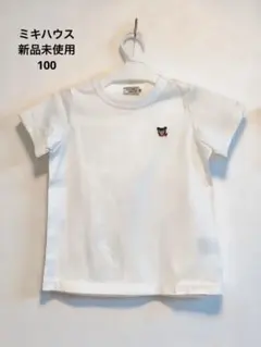 2026年最新】ダブルビーTシャツの人気アイテム - メルカリ